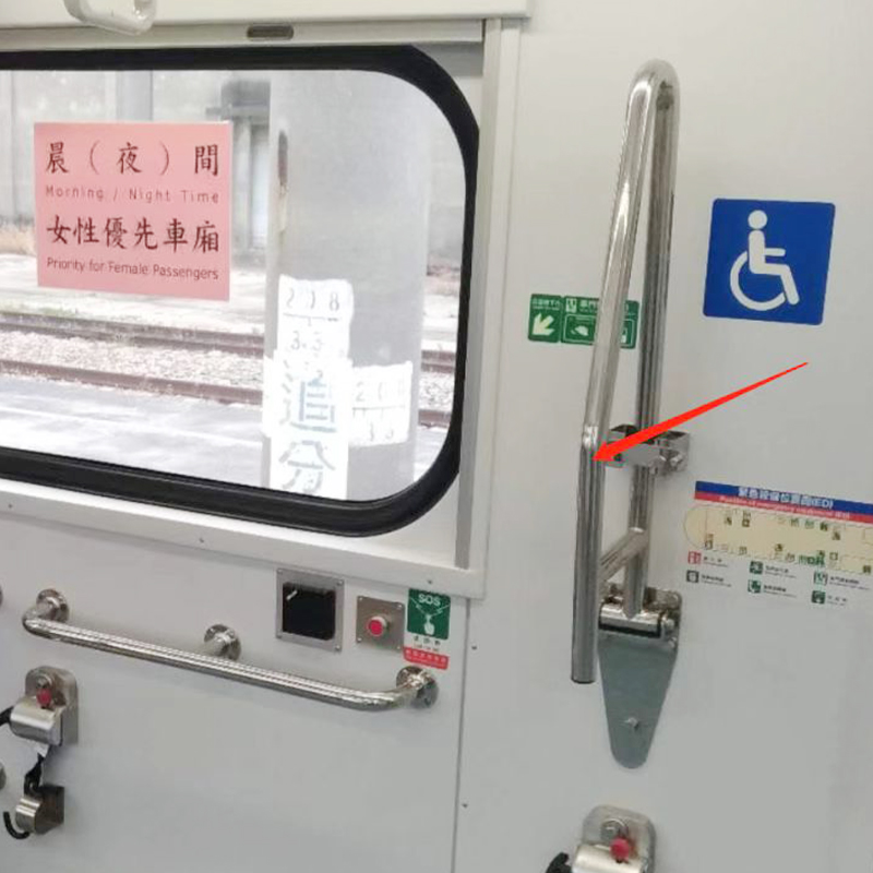 Electric Train And Subway Handrails